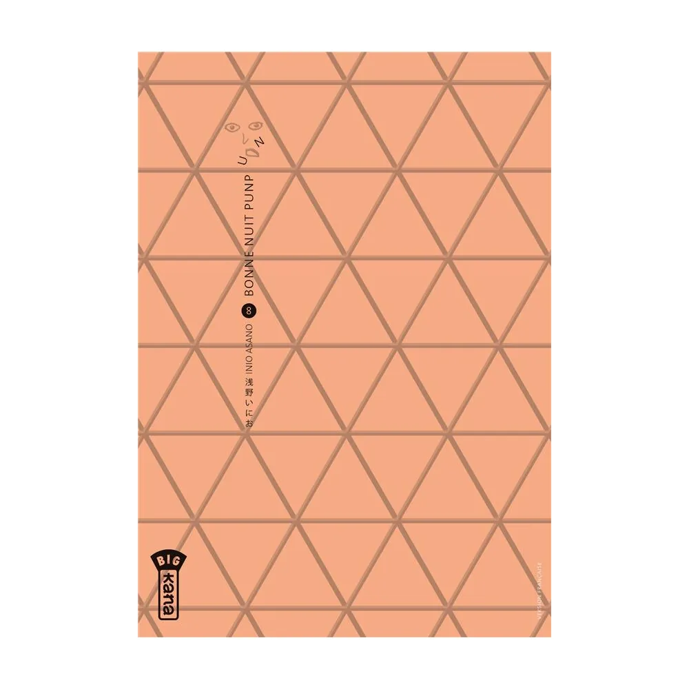 Bonne Nuit Punpun T08