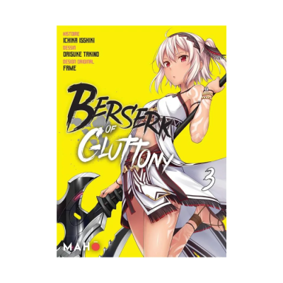 Berserk of Gluttony Manga - Tome 03