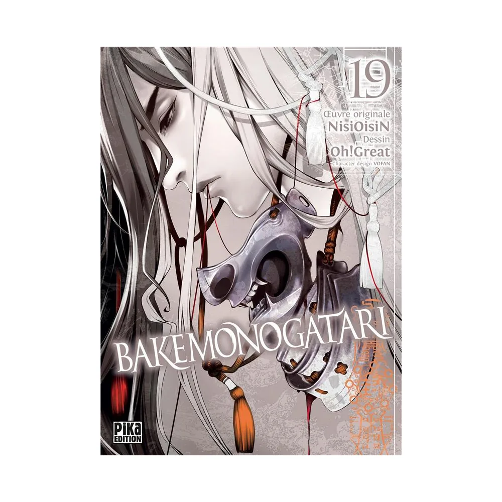 Bakemonogatari T19