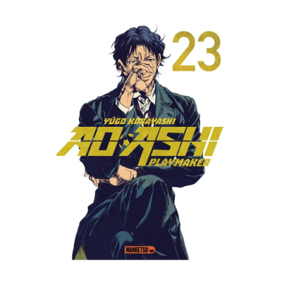 Ao Ashi T23