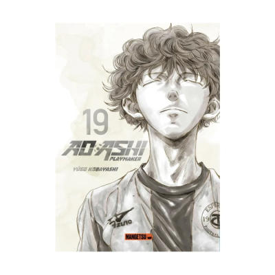 Ao Ashi T19 - Kobayashi Yugo