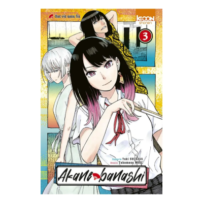Akane-Banashi T03