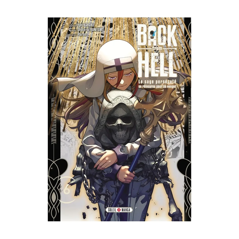 Back From Hell T06