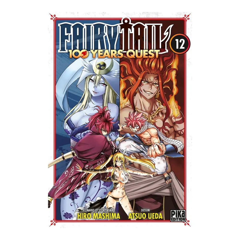 Fairy Tail - 100 Years Quest T12