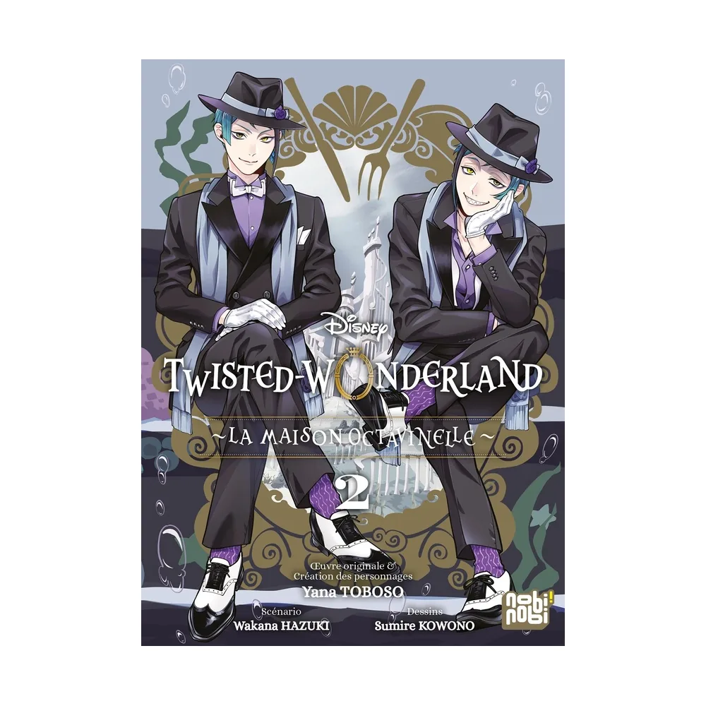 Twisted-Wonderland - La Maison Octavinelle T02