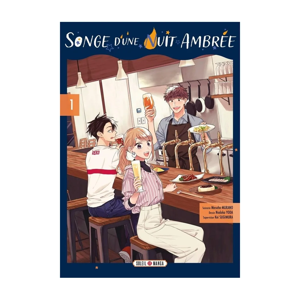 Songe d'une Nuit Ambrée T01