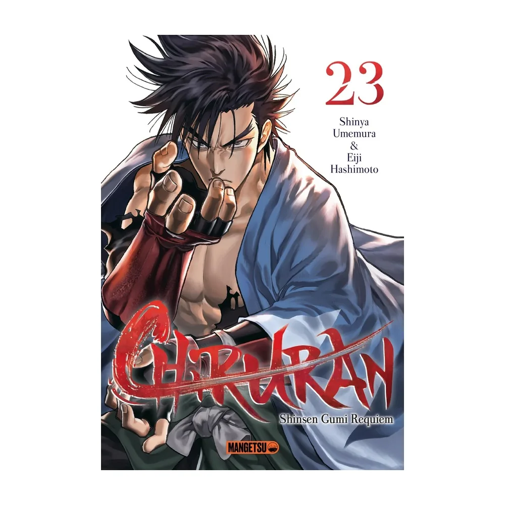Chiruran T23