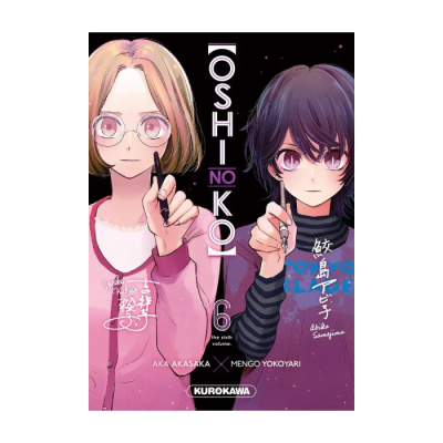 Oshi No Ko - Tome 6