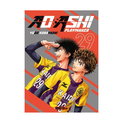 Ao Ashi T29 - Manga