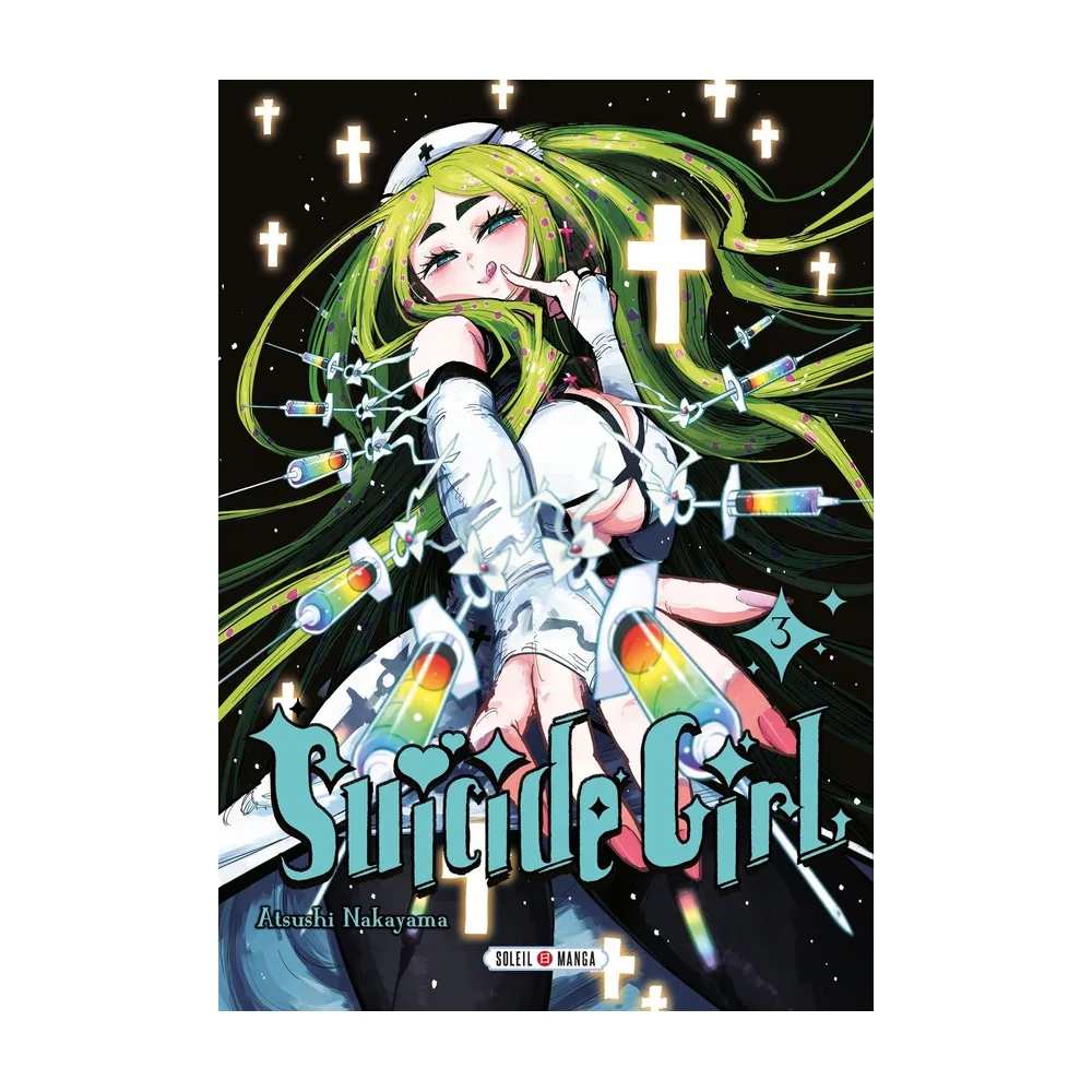 Suicide Girl T03 - Atsushi Nakayama