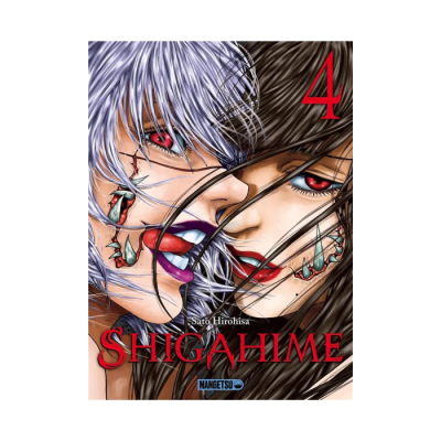 Shigahime T04 - Hirohisa Sato