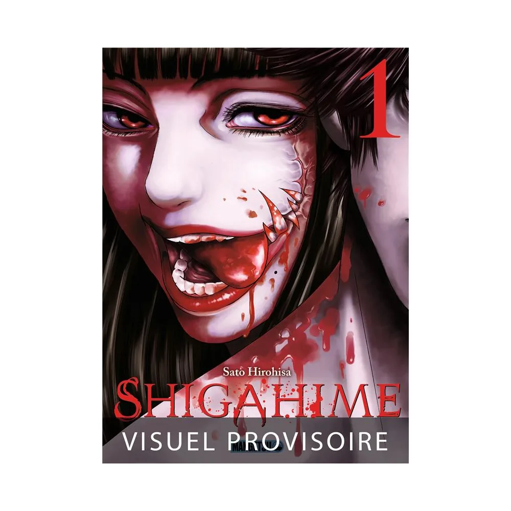 Shigahime T01