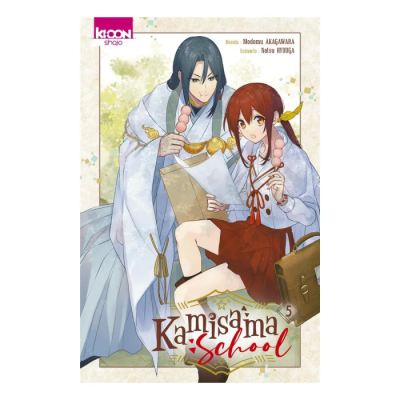 Kamisama School T05