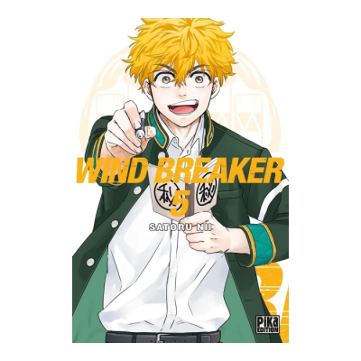 Wind Breaker T05