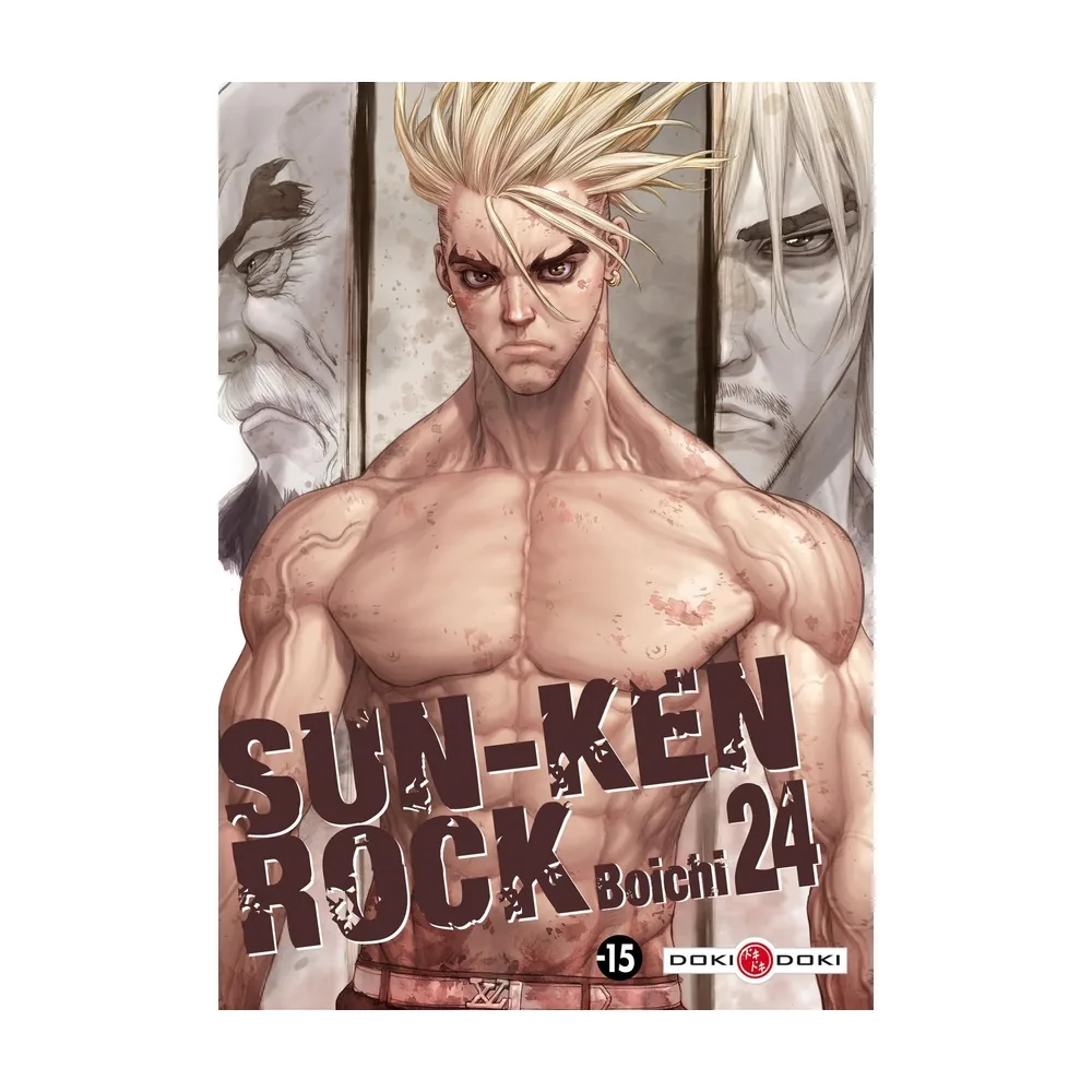 Sun-Ken Rock - Vol. 24
