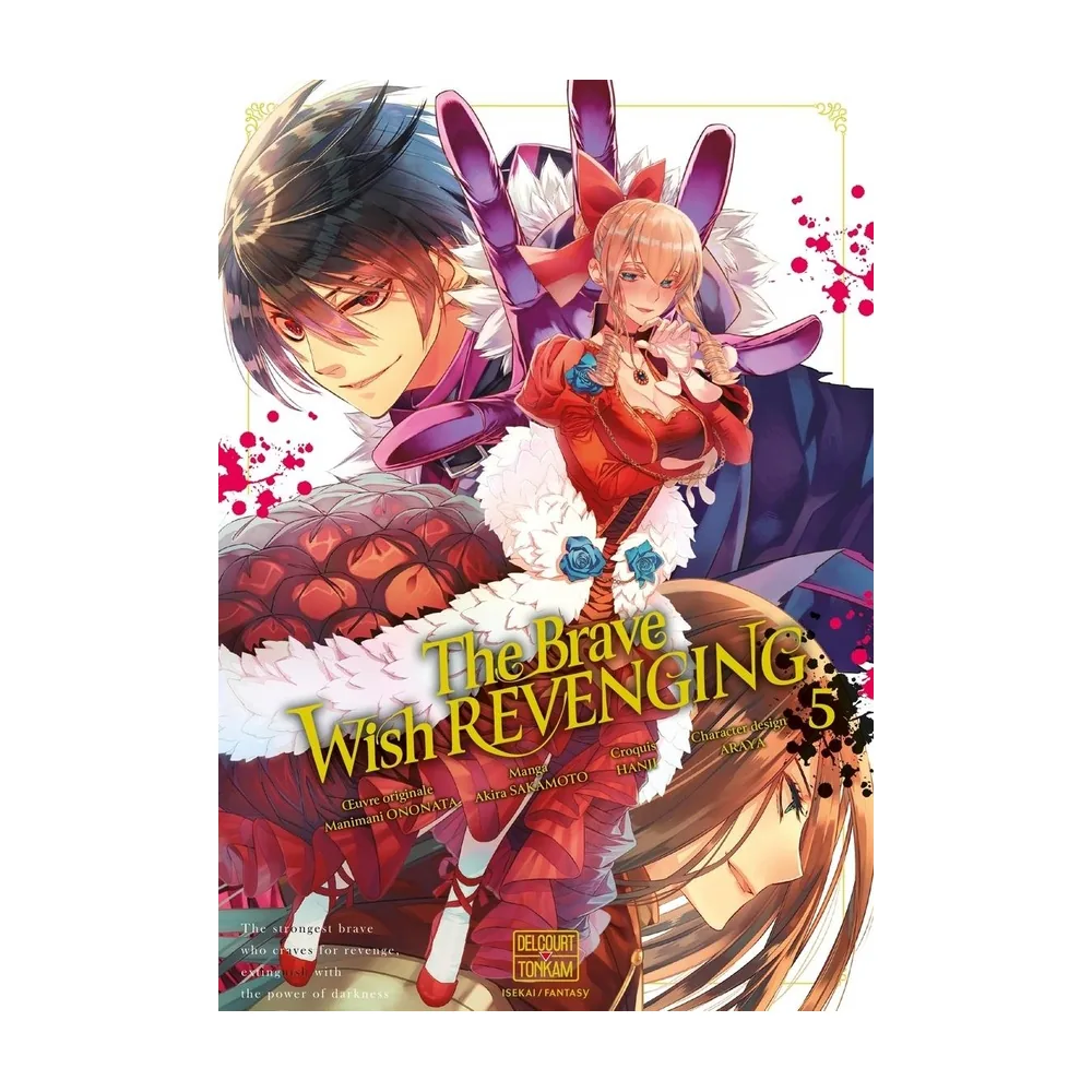 The Brave Wish Revenging T05