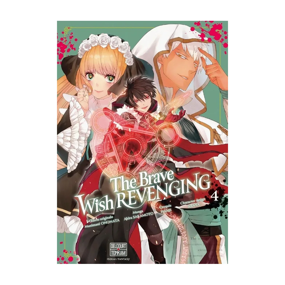 The Brave Wish Revenging T04