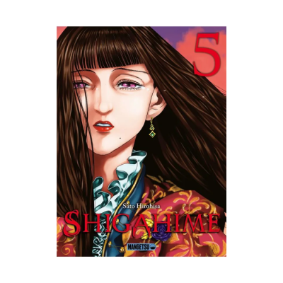 Shigahime T05