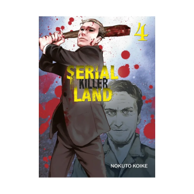 Serial Killer Land T04