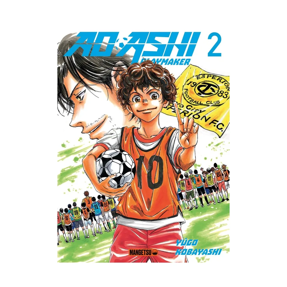 Ao Ashi Playmaker T02