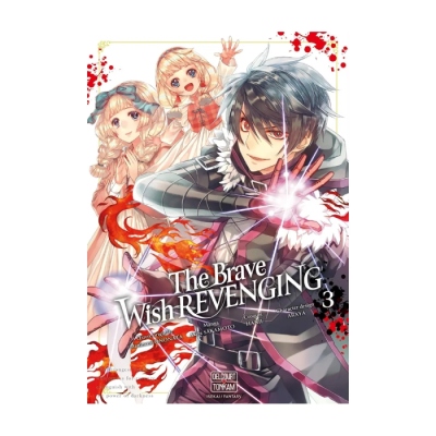 The Brave Wish Revenging T03