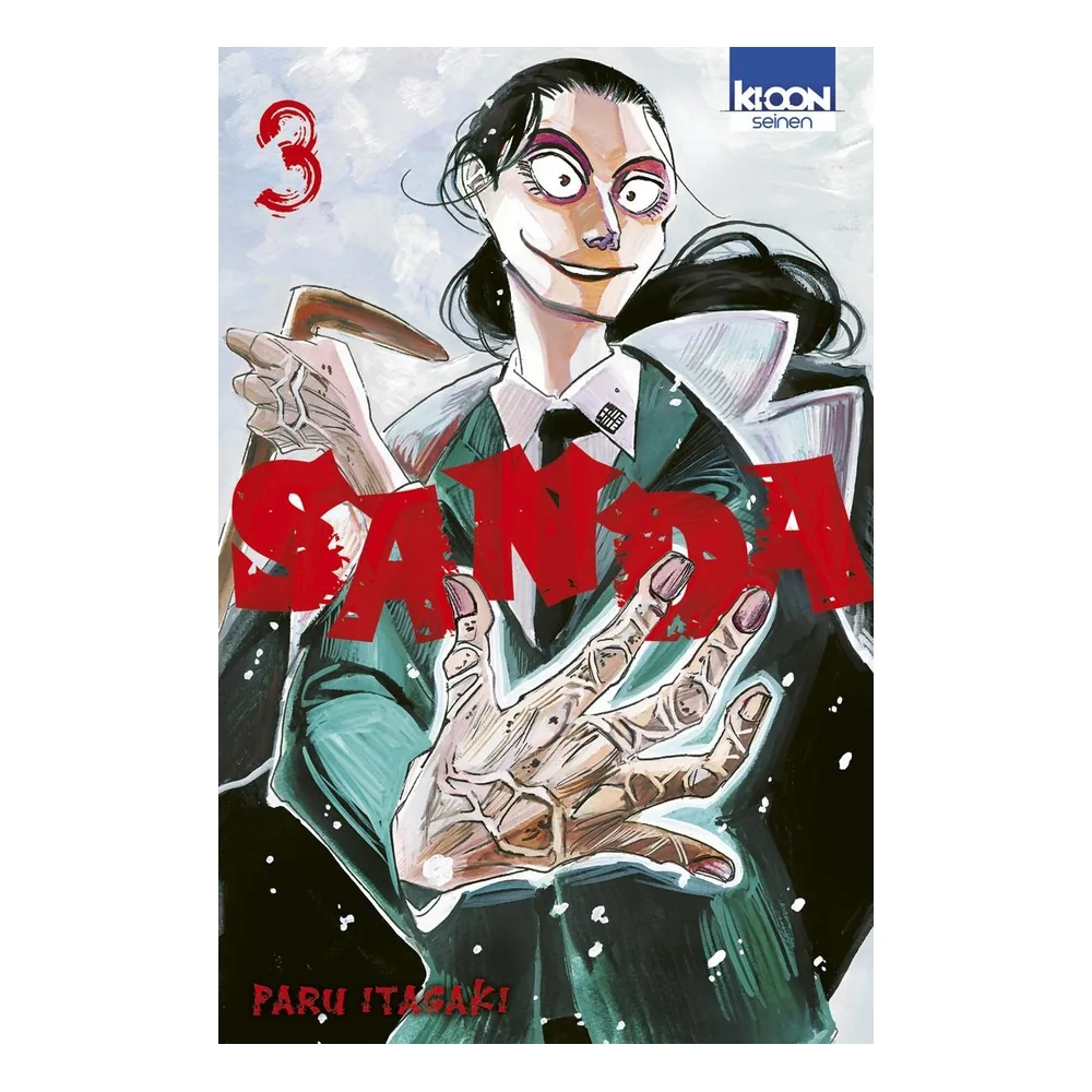 Sanda T03 - Paru Itagaki