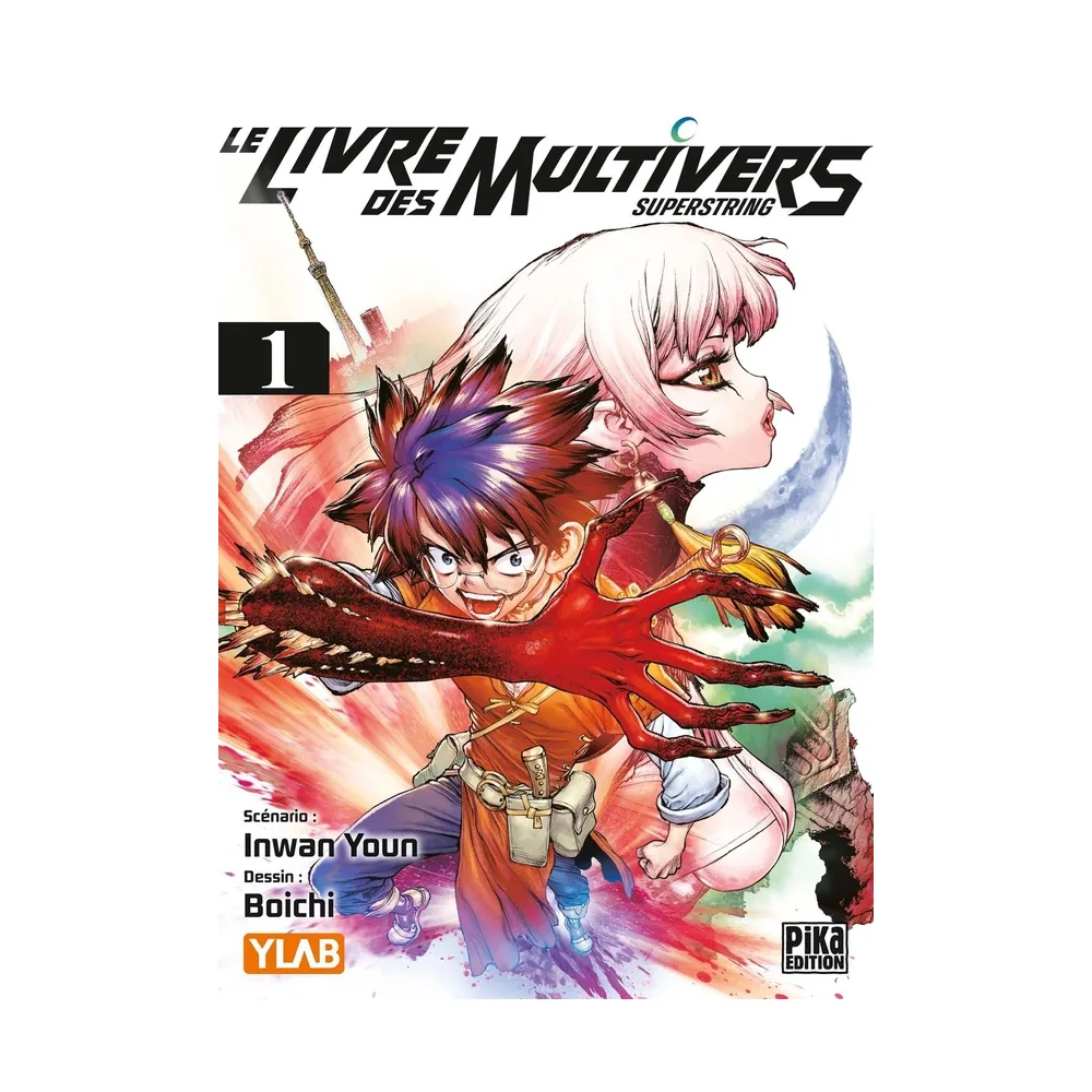 Le Livre des Multivers T01 - Superstring