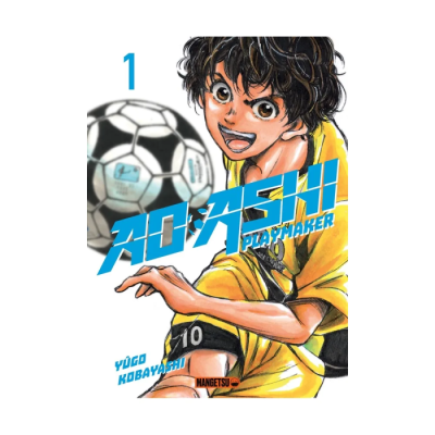 Ao Ashi Playmaker T01