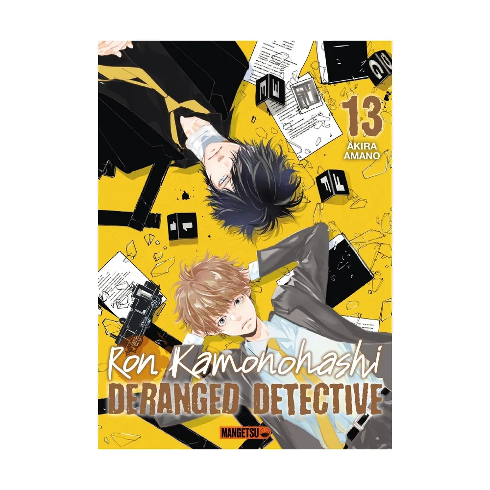 Ron Kamonohashi: Deranged Detective T13
