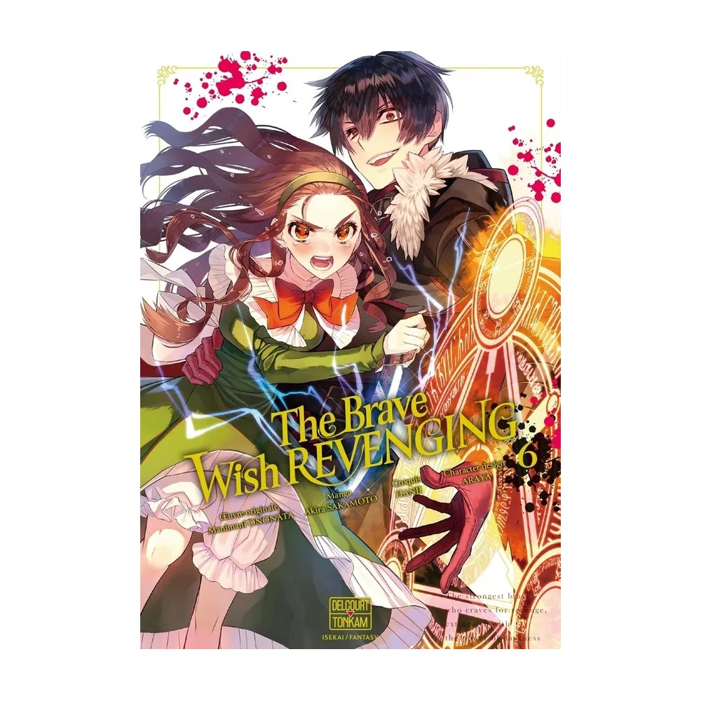 The Brave Wish Revenging T06