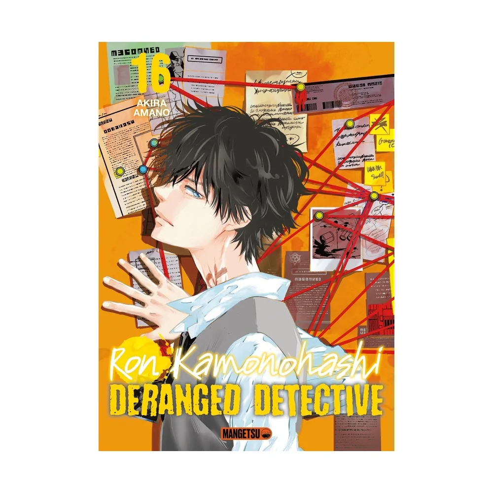 Ron Kamonohashi: Deranged Detective T16