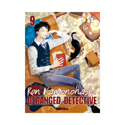 Ron Kamonohashi: Deranged Detective T09