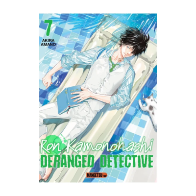 Ron Kamonohashi: Deranged Detective T07
