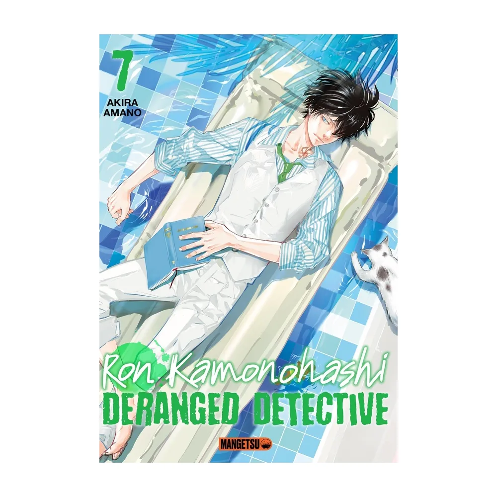 Ron Kamonohashi: Deranged Detective T07