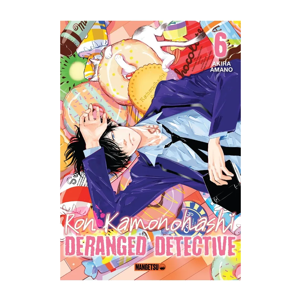 Ron Kamonohashi: Deranged Detective T06
