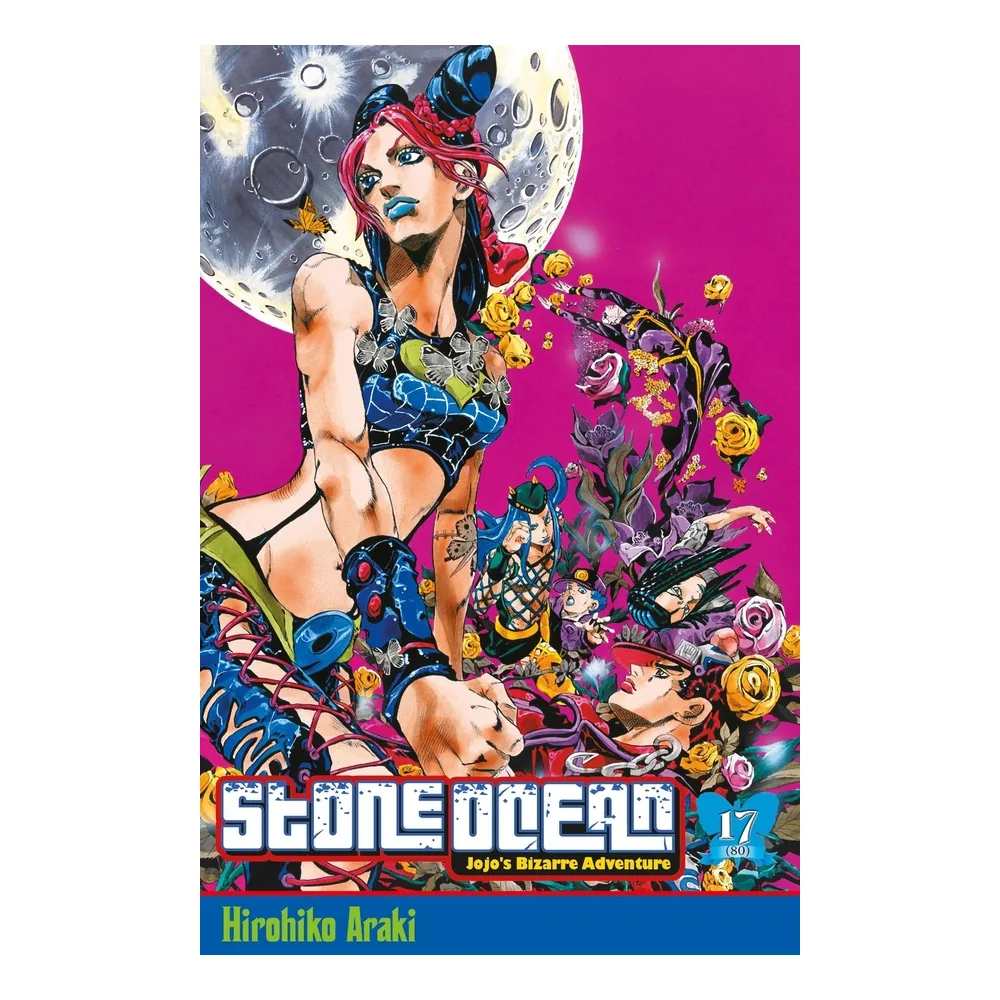 JoJo's Bizarre Adventure - Stone Ocean T17