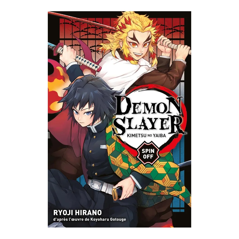 Demon Slayer - Spin-Off : Histoires des Pourfendeurs