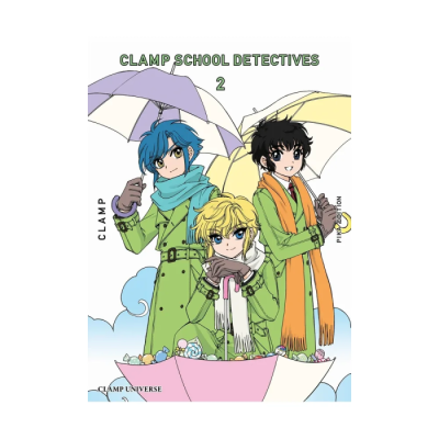 Clamp School Detectives T02 - Nouvelle Edition