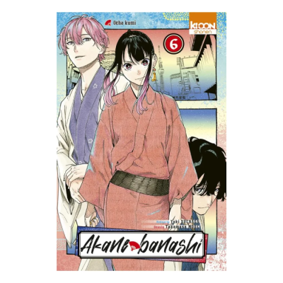 Akane-Banashi T06