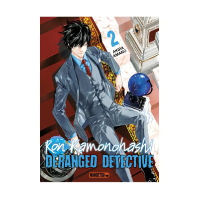 Ron Kamonohashi: Deranged Detective T02