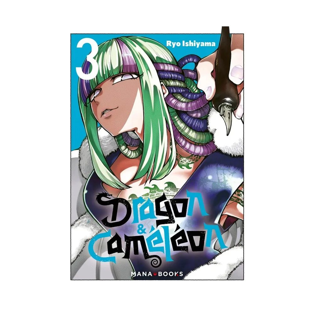 Dragon & Caméléon T03 - Le combat des créateurs