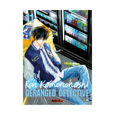 Ron Kamonohashi: Deranged Detective T11