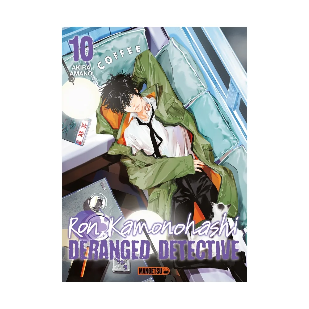 Ron Kamonohashi: Deranged Detective T10