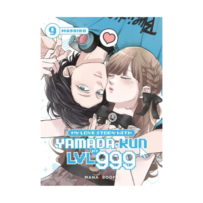 My Love Story With Yamada-Kun At Lvl 999 T09