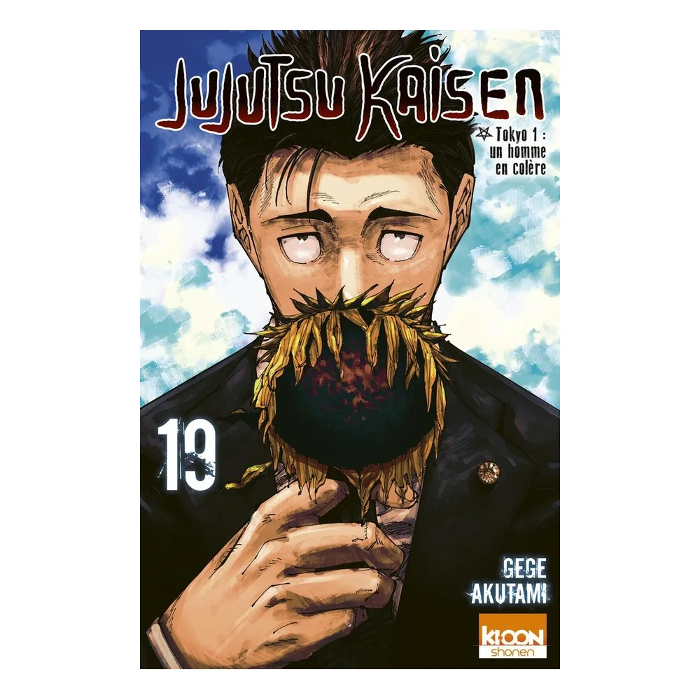 Jujutsu Kaisen T19