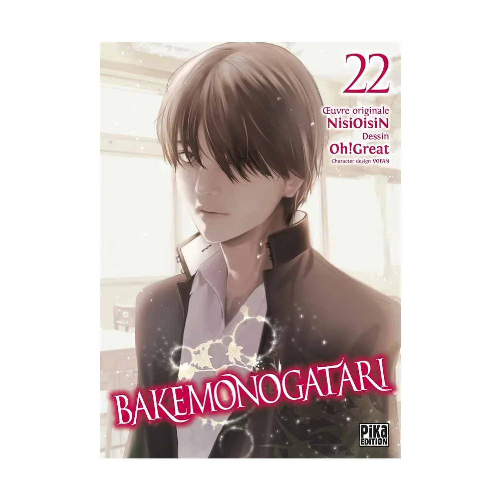 Bakemonogatari T22