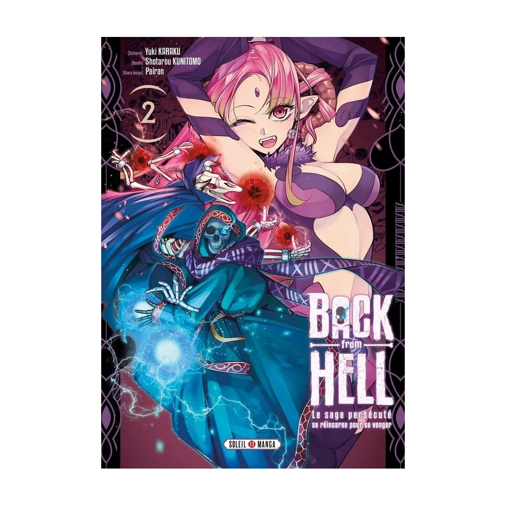 Back From Hell T02 - Le sage persécuté se réincarne