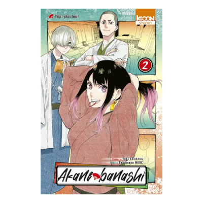 Akane-Banashi T02 - L'apprentissage du Rakugo
