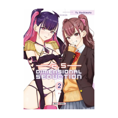 2.5 Dimensional Seduction T02
