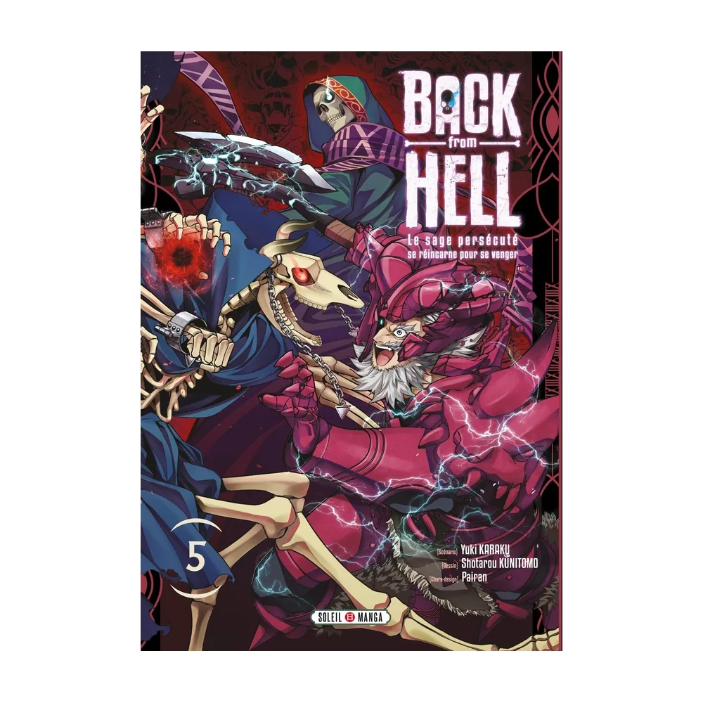 Back From Hell T05 - Le sage persécuté se réincarne pour se venger